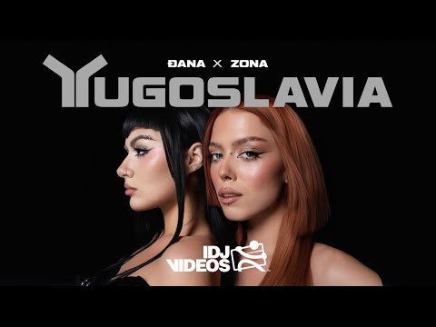 ZONA & ĐANA - YUGOSLAVIA (OFFICIAL VISUALIZER)