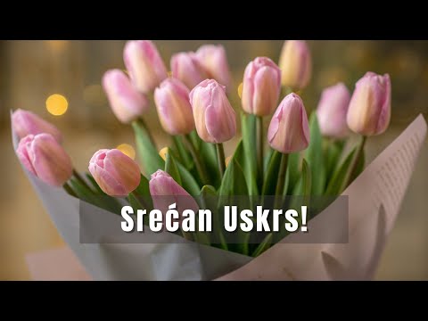 Srećan Uskrs! 🐣 2021 ღ