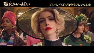 Trailer Preview Image