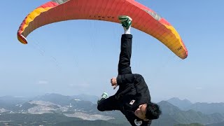 Danyang Paragliding Challenge Flight