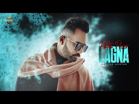 Pata Pher Lagna
