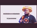 Rod Wave I Want Some Fries And Chicken Rags2Riches Parody Lyrics