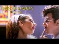 Missu Missu Pappa Video Song In Looty Movie Sathyaraj Mumtaj Tamil Video Song