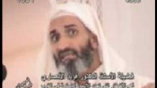 الأسرة المسلمة في بلاد الغرب image