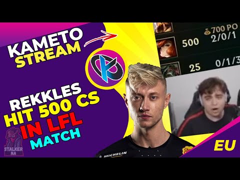 KC Rekkles Hits 500 CS in LFL Match | KC Kameto Reaction