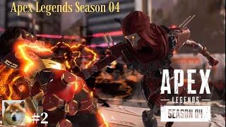 #2【Apex Legends】シーズン4 初心者実況プレイ！