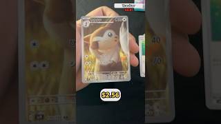 Brewek Pokemon Battle Partners #collectiblecards #tcg #pokemoncards #pokemontcg #shorts