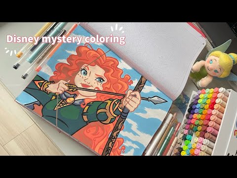Disney Mystery Coloring Book ASMR ☺️✨ Miranda | No Talking Relaxing Pen Sounds 🏹　ミランダ　Miranda 