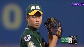 [討論] 能旅外的一定比留在台灣的評價高嗎？