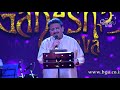 PAVADISU PARAMATHMA DR S P Balasubrahmanyam 56th Bengaluru Ganesha Utsava 2018