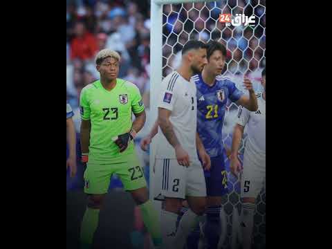شاهد بالفيديو.. المنتخب العراقي يضيف ارقاما تاريخية الى سجله عقب هزيمة فيتنام