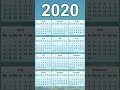 2020 Calendar