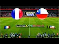 FRANCE vs CHILE | INTERNATIONAL FRIENDLY MATCH 2024