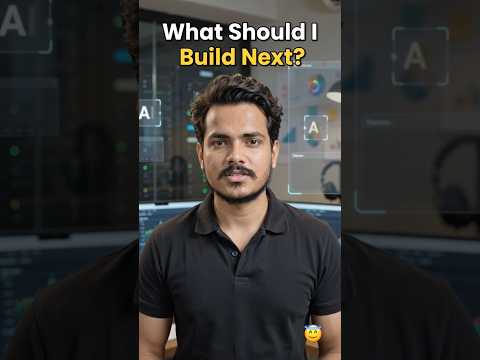 I Need Your Help