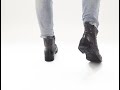 Shuperb Jack Jones RUSSEL Mens Leather Ankle Boots Castlerock