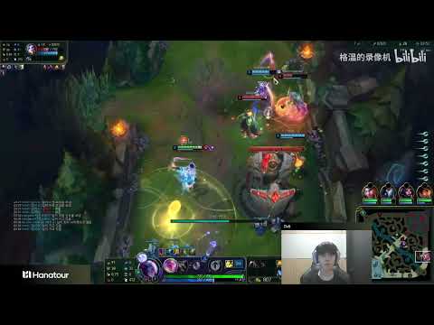DK Deft Stream Full 2023.05.17 KR Challenger S13 Deft直播 lol66