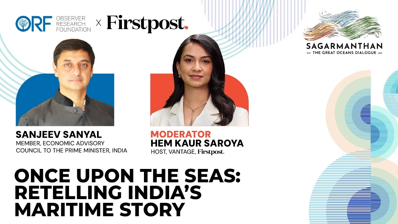 Sagarmanthan 2026 LIVE: Can India Turn Its Maritime Heritage Into Economic Power? | ORF x Firstpost