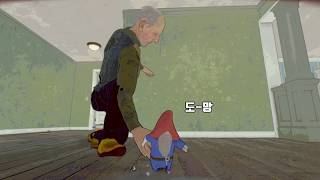 유튜브 썸네일