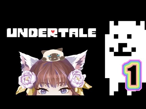 I Love You Goat Mom [Undertale💀1]