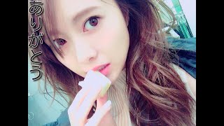 白石麻衣　「ありがとう」　ファンキーモンキーベイビーズ【まいやん卒業】
