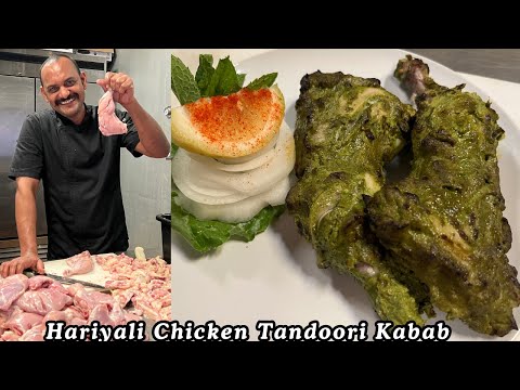 Hariyali Chicken Tandoori Kabab | Tandoori Hariyali Chicken | Hariyal Chicken Kabab | Chicken Leg