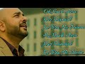 Filhaal Akshay Kumar Ft Nupur Sanon B Praak Jaani Arvindr Khaira Ammy Virk DESI MELODIES