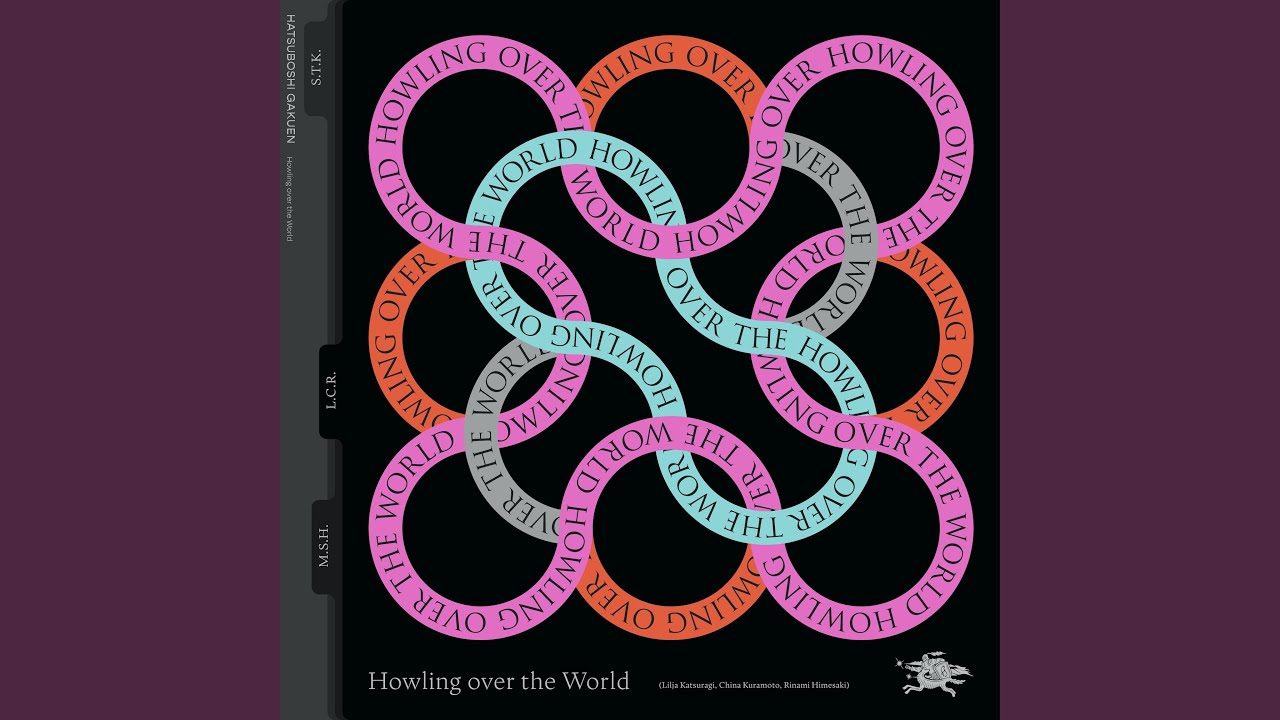 Howling over the World (葛城リーリヤ・倉本千奈・姫崎莉波 ver.)