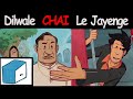Dilwale Chai Le Jayenge R G Bucket List 2d Animation SuMANna