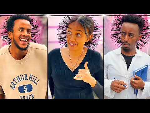 Caleb MG & Netsu ሽንት አስጨራሽ ቀልዶች ስብስብ 😁🤣😂 #funnyvideo