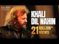 Khali Dil Nahin Hans Raj Hans Live At Jashn E Rekhta