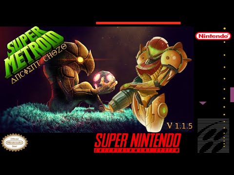 Ancient chozo Version 1.1.5 - Super Metroid Hack
