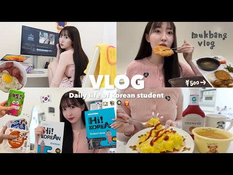 [Vlog] Daily life of a Korean international student ???? 24-hour in-depth Vlog ????⏰