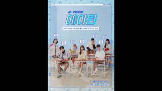 백예린(Yerin Baek) - 스며들기 좋은 오늘(Lean On Me) [1 hour]