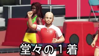 【東京オリンピック2020】オッサンの100走"ARIGATO"【ゆっくり実況】