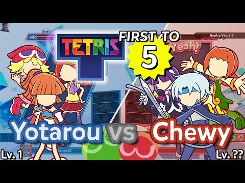 Puyo Puyo Tetris 2 「Skill Battle」- Yotarou vs Chewy - FT5