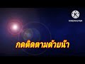 หวย ฮานอย วัน นี้ ออก ตัว ไหน ล่าสุด