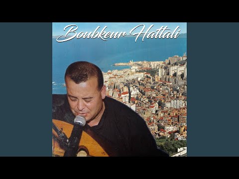 ركبة بنينة بزاف