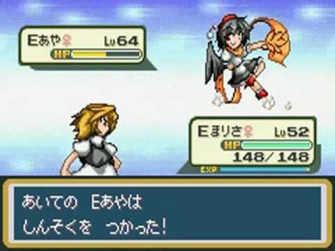 Touhoumon Lunatic Walkthrough Part 29 - Team Rocket's Hideout (2/6)