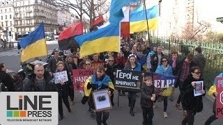 preview picture of video 'Manifestations contre la guerre en Ukraine (Евромайдан ) / Paris - France 02 mars 2014'