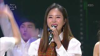 유희열의 스케치북 Yu Huiyeol&#39;s Sketchbook - 코요태 - 팩트(FACT).20190301