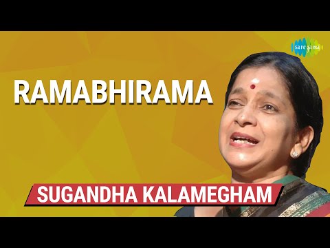 Ramabhirama (Raag Durbar) | Sugandha Kalamegham | Tyagaraja | Carnatic Classical Music — वीडियो थंबनेल