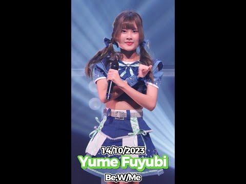 20231014 [4K 50p] [Fancam] Yume Fuyubi - Be;W/Me @ RIBBON LOVE #2