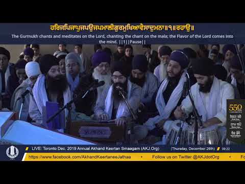 017 Toronto Dec. 2019 Thursday Morning - Bhai Sarabpreet Singh Jee Montreal