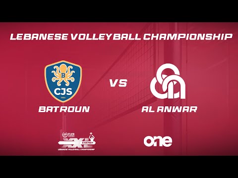 XXL Energy Lebanese Volleyball Championship 2025-2026 | Batroun vs Anwar