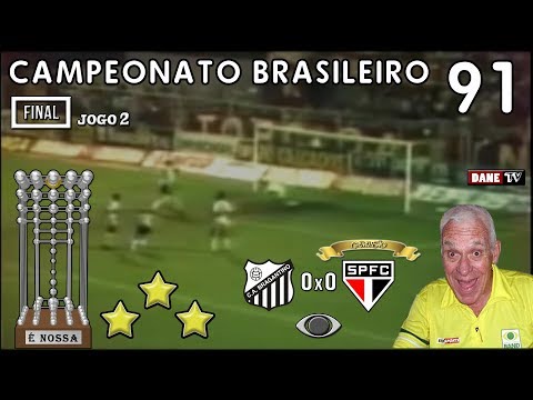 Brasileirão 1991 - Bragantino 0x0 São Paulo