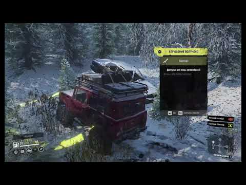 Белая долина улучшения карта snowrunner