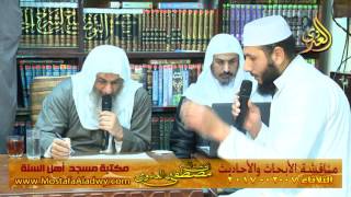 مناقشة الأبحاث والأحاديث بمكتبة مسجد أهل السنة بمنية سمنود 07 02 2017  2