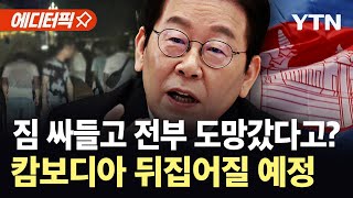 유튜브 썸네일