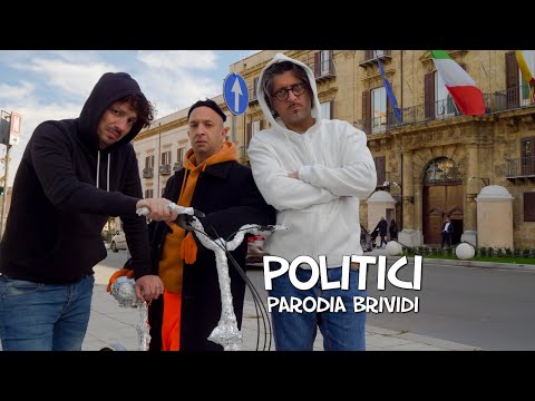 POLITICI (Parodia Brividi - Mahmood & Blanco) - I Respinti