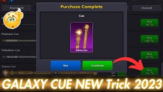 How to Unlock GALAXY CUE in 8 Ball Pool By Cash Method #8ballpool #galaxy #gaming